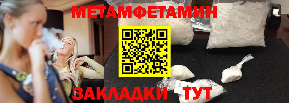 Алапаевск  АМФ  Вход с VPN  АМФ 98% 