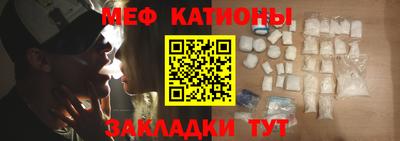 ешки Жуковский