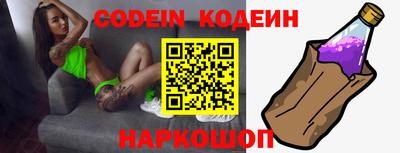 индика Заволжье