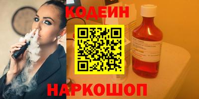 ешки Жуковский