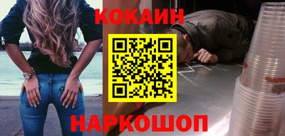 ешки Жуковский