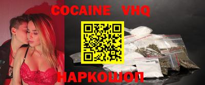 ешки Жуковский