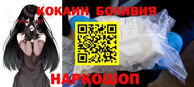 мет Заводоуковск