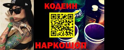 индика Заволжье