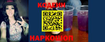 индика Заволжье