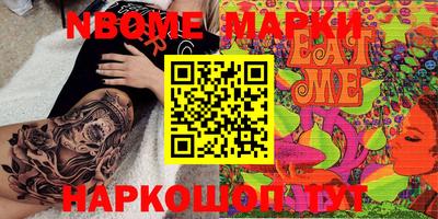 индика Заволжье