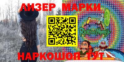 мет Заводоуковск