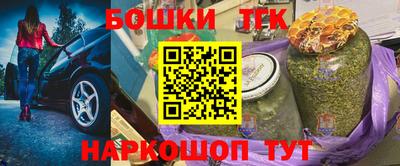 ешки Жуковский