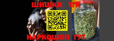 ешки Жуковский