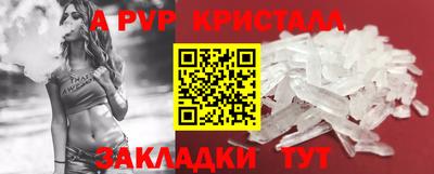 ешки Жуковский