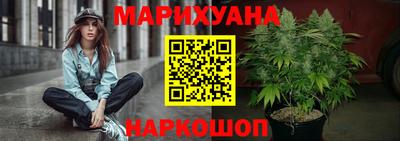 мет Заводоуковск
