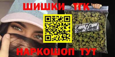 ешки Жуковский