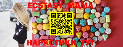 индика Заволжье