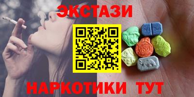 ешки Жуковский