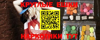индика Заволжье
