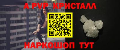 мет Заводоуковск