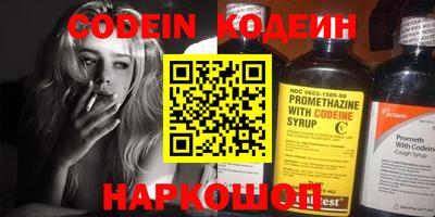индика Заволжье