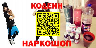 индика Заволжье