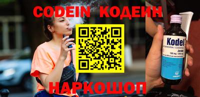 индика Заволжье