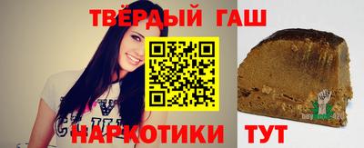 мет Заводоуковск