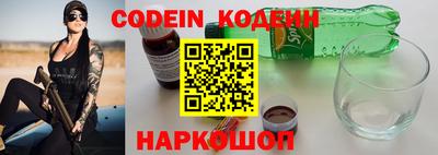 ешки Жуковский