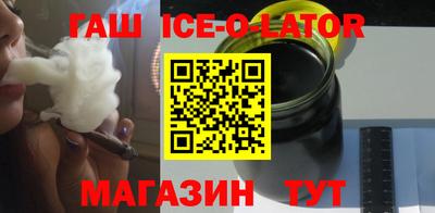 индика Заволжье