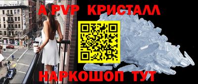 индика Заволжье