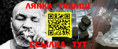 ешки Жуковский