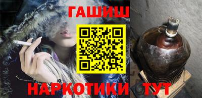 мет Заводоуковск
