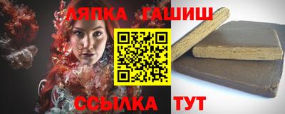 мет Заводоуковск