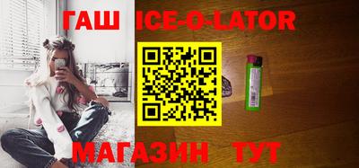ешки Жуковский