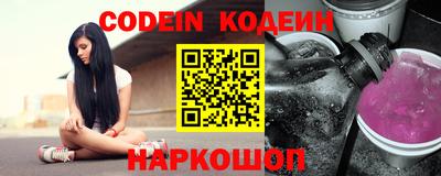 индика Заволжье