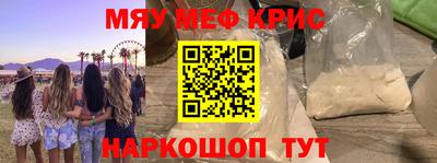 ешки Жуковский