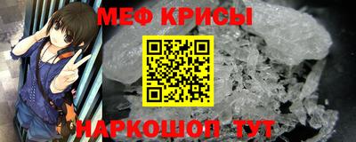 ешки Жуковский